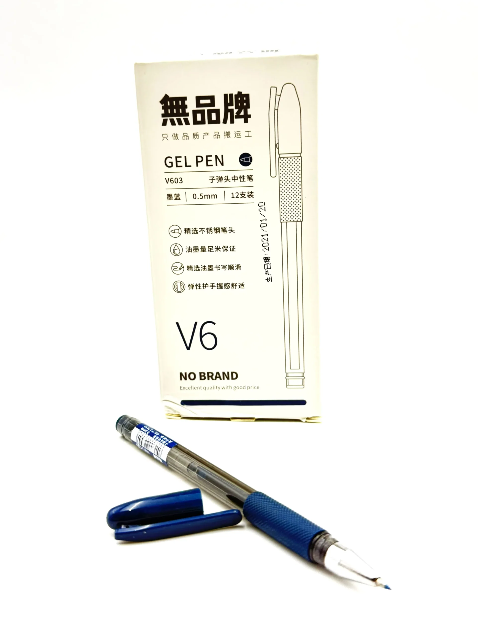 Ball Liner V6 Gel Pen 12 pcs 0.5mm for Student Office School Stationery Supplies 1 Jb Stationers Ball Liner Gel Pen V6
