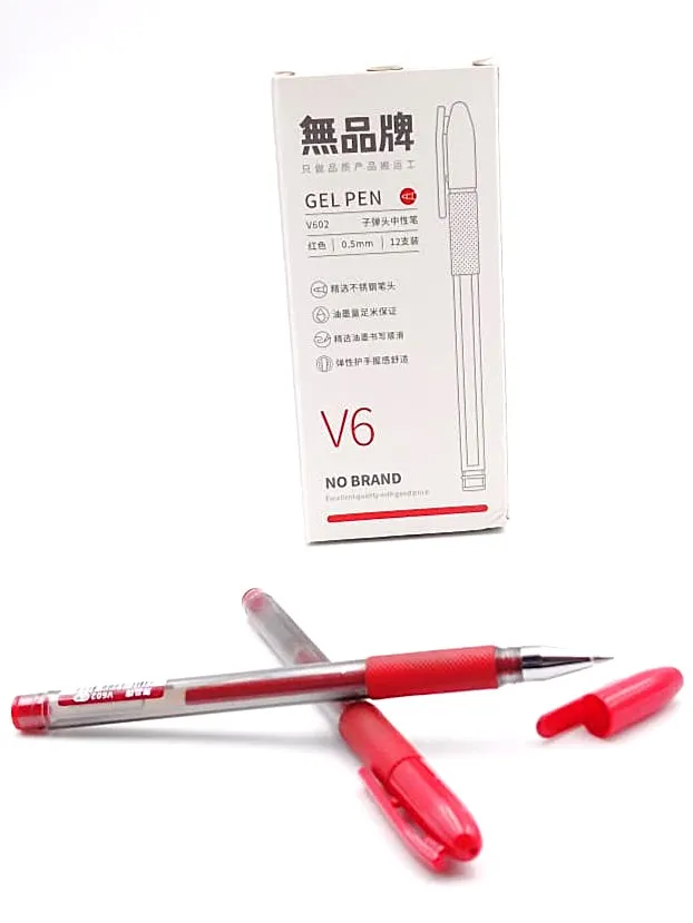 Fine Point Red Gel Pen 0.5mm for Student Office School Stationery Supplies 1 Jb Stationers Fine Point Red Gel Pen 0 5mm