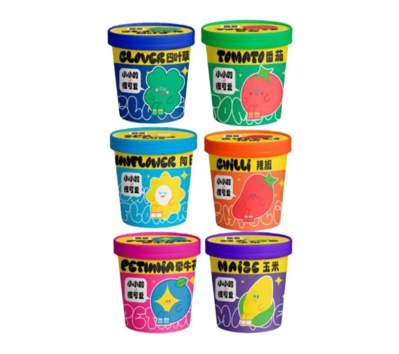 Cute Mini Plant Growing Kit– DIY Seed Paper Cup for Kids & Home Gardening 4 Jb Stationers Cute Mini Plant Growing Kit