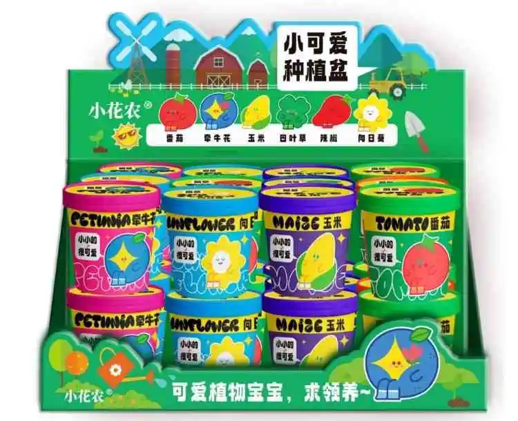 Cute Mini Plant Growing Kit– DIY Seed Paper Cup for Kids & Home Gardening 1 Jb Stationers Cute Mini Plant Growing Kit