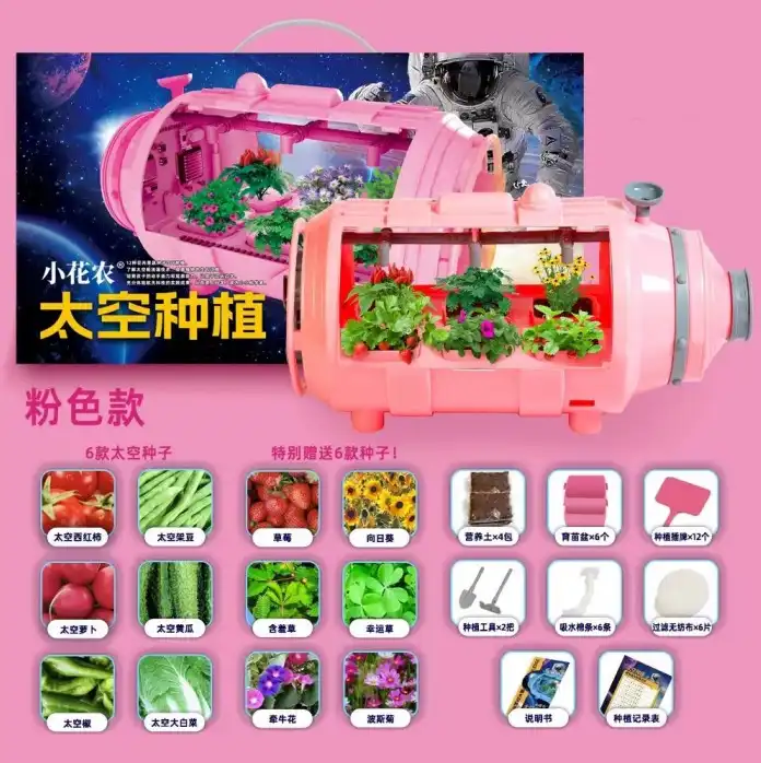 Little Flower Farmer® "Space Gardening" Hydroponic Lab Kit 3 Jb Stationers Space Gardening kit