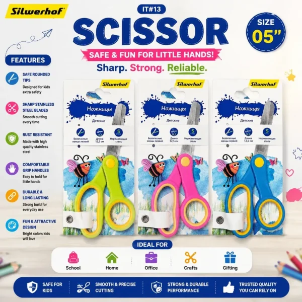 5" Stainless Steel Scissors